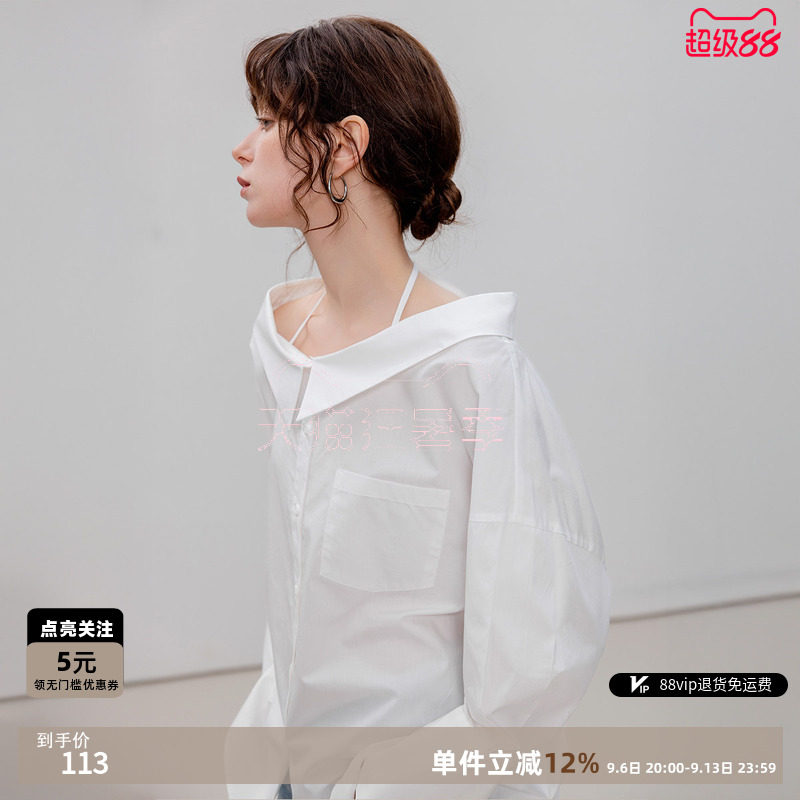 德玛纳韩系设计感绑带衬衫图片