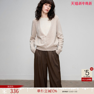 撞色气质舒适针织衫 新款 上衣 女25冬季 德玛纳假两件绵羊毛圆领线衫