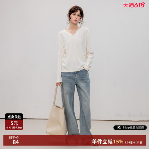 春季V字领长袖藏肉女T恤