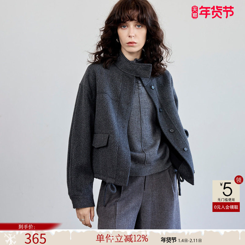 德玛纳复古通勤风立领外套女25冬季新款下摆抽绳宽松短款夹克上衣,女装/女士精品,短外套,淘宝优惠券,粉丝福利购,淘宝优惠卷