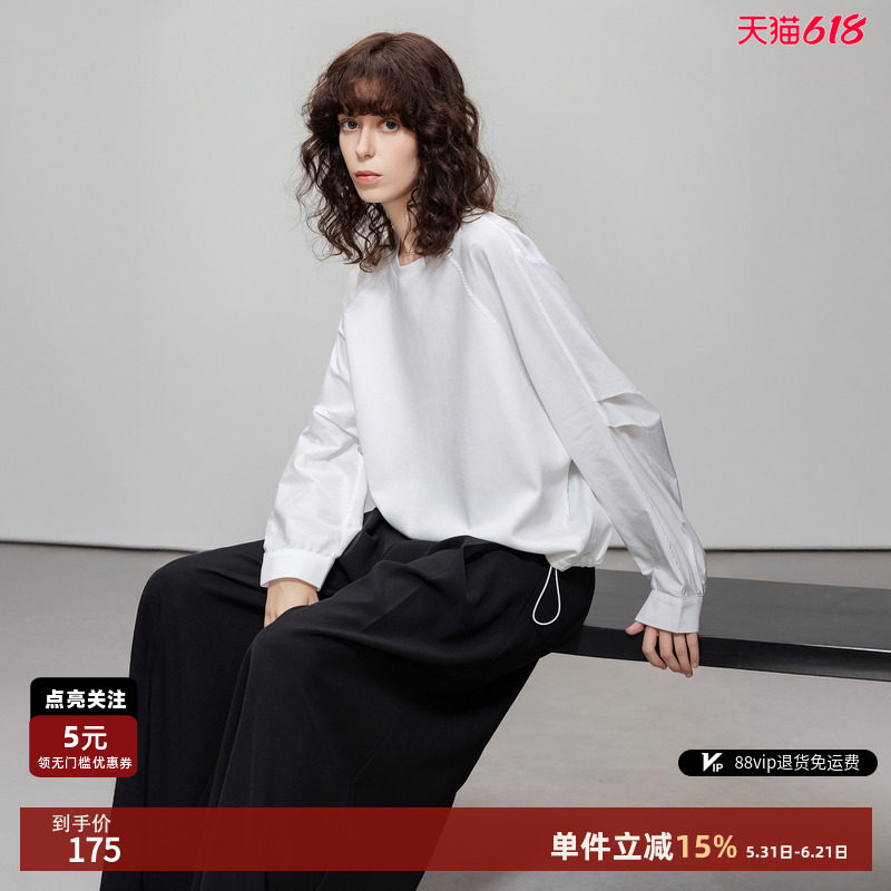 德玛纳设计感拼接袖卫衣女春秋新款下摆抽绳松弛感宽松休闲上衣