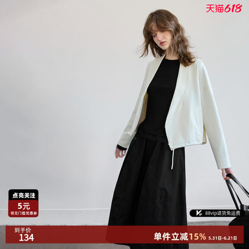 德玛纳都市休闲纯棉半身裙女