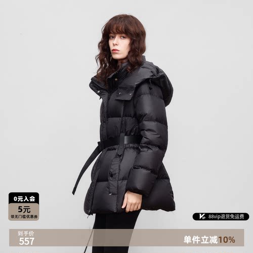 德玛纳保暖90鸭绒连帽羽绒服女