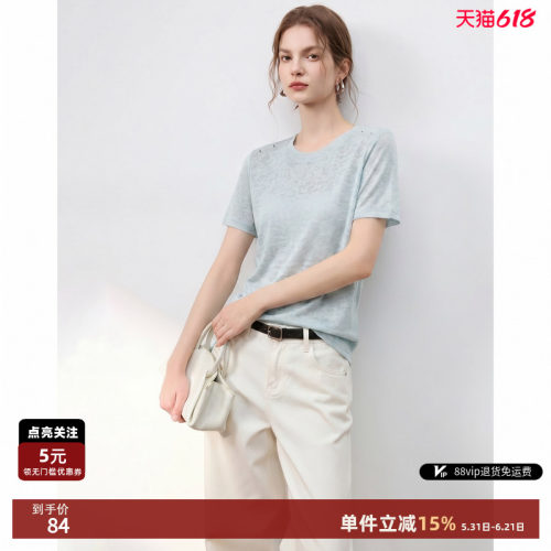 德玛纳亚麻棉撞色显瘦短袖T恤