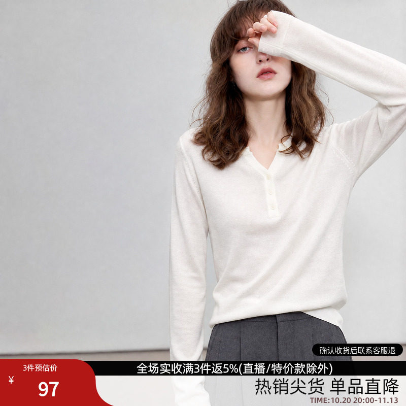 德玛纳含绵羊毛V领三粒扣针织衫女26秋季新款显瘦通勤风百搭线衫