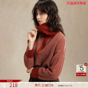 上衣 翻领气质小个子针织衫 德玛纳复古半拉链条纹线衫 女春秋新款