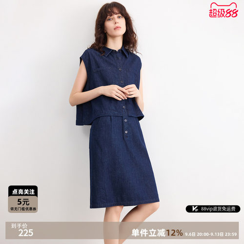 德玛纳牛仔假两件显瘦连衣裙