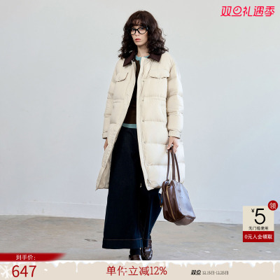 德玛纳巴恩风拼接翻领羽绒服