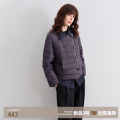 撞色翻领短款 德玛纳90鸭绒假两件拼接羽绒服女26冬季 新款 保暖外套