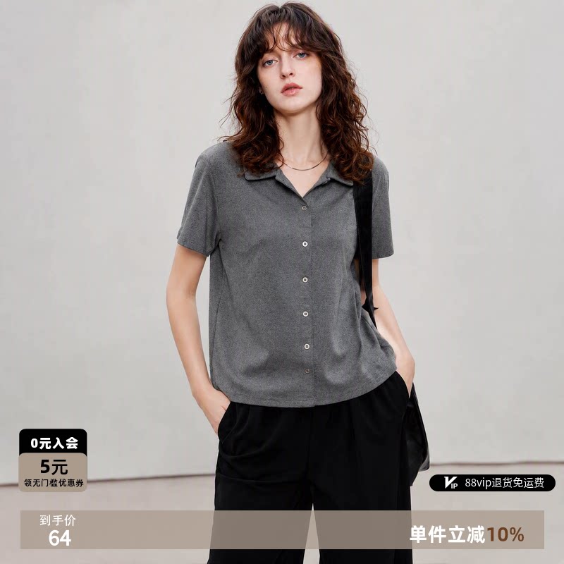 德玛纳polo领正肩短袖T恤女2026夏季新款小个子时尚显瘦百搭上衣