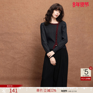 德玛纳不对称斜门襟线衫女春秋新款优雅风泡泡袖撞色针织衫上衣