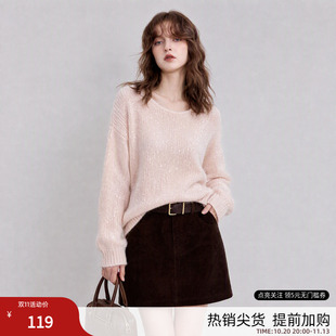 德玛纳甜美风亮片圆领线衫女26秋季新款软糯慵懒风宽松针织衫上衣