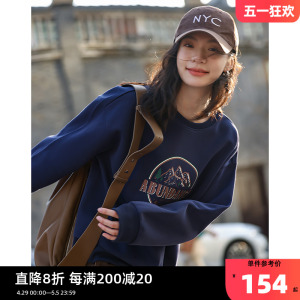 德玛纳复古卫衣女2024春新款圆领字母慵懒美式宽松中长款内搭上衣