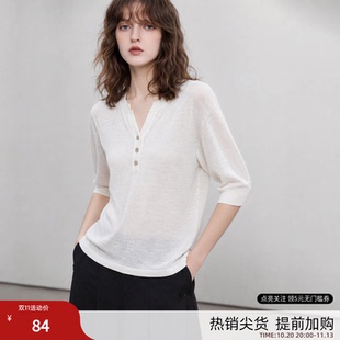 德玛纳含绵羊毛半开领针织衫女26秋季新款五分袖简约通勤显瘦线衫