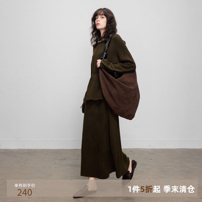 德玛纳静奢风针织套装女25冬季新款圆领系带上衣松紧腰半裙两件套,女装/女士精品,时尚套装,淘宝优惠券,粉丝福利购,淘宝优惠卷