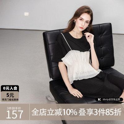 德玛纳优雅网纱吊带拼接连衣裙女25夏季新款圆领宽松小个子中长裙