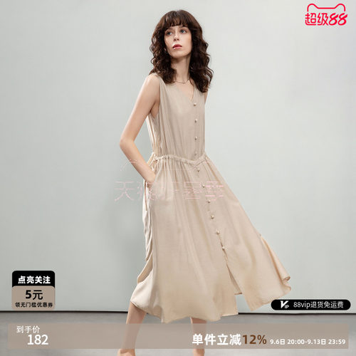 德玛纳夏季V领抽绳A字连衣裙