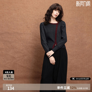 撞色针织衫 优雅风泡泡袖 上衣 女春秋新款 德玛纳不对称斜门襟线衫