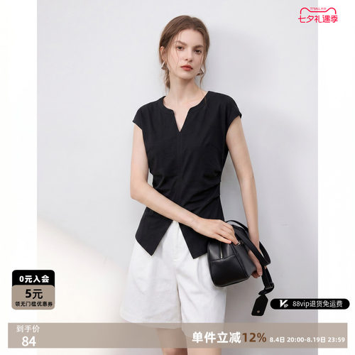 德玛纳通勤V领修身女T恤