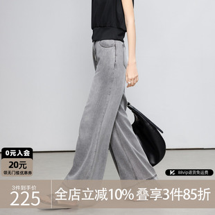 寬邊壓線闊腿直筒褲 德瑪納復(fù)古風(fēng)做舊水洗磨白牛仔褲 女25夏季 新款