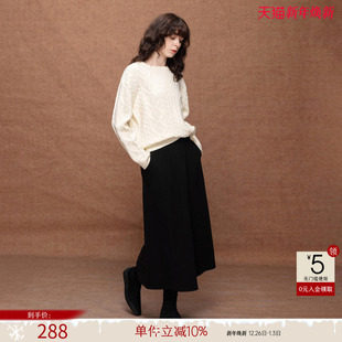 慵懒风软糯简约针织衫 新款 上衣 女25冬季 德玛纳可脱卸连帽绞花线衫