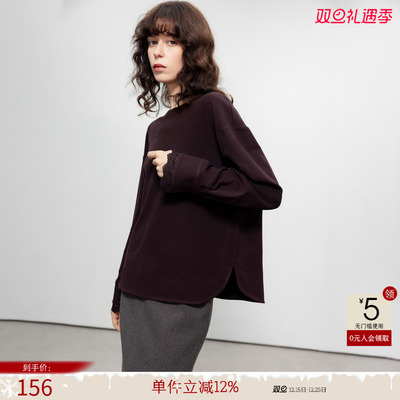 德玛纳舒适简约风蕾丝圆领T恤女