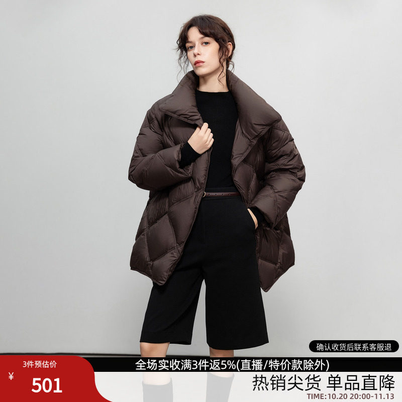 德玛纳云朵零压感立领大码羽绒服女26冬季菱格面包服宽松保暖外套