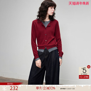 饰扣舒适气质针织衫 装 上衣 女春秋新款 德玛纳假两件撞色圆领线衫