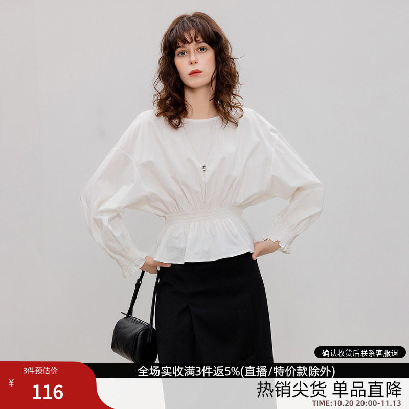德玛纳春秋新款全棉收腰白衬衫法式圆领泡泡袖女显瘦上衣减龄衬衣