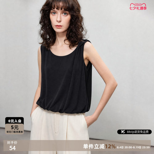 德玛纳简约通勤圆领T恤女