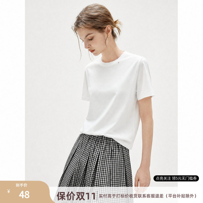 德玛纳莱赛尔混纺简约圆领T恤女26夏季新款通勤百搭基础短袖上衣