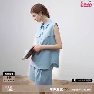 德玛纳含含亚麻棉通勤风套装女26夏新款半开襟无袖上衣短裤两件套