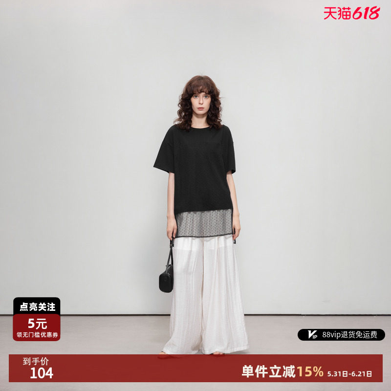 德玛纳气质拼接网纱T恤女26夏季新款舒适圆领宽松不对称短袖上衣