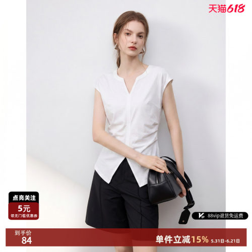 德玛纳通勤V领纯棉修身女T恤