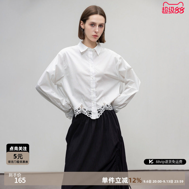 德玛纳蕾丝花边拼接衬衫图片
