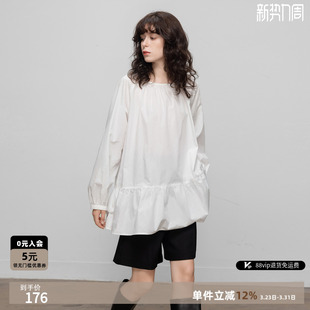 衬衣上衣 拼接荷叶边中长款 德玛纳极简通勤圆领娃娃衫 女春秋新款