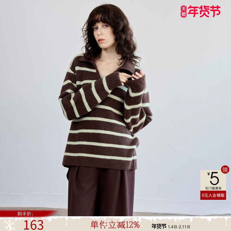 德玛纳撞色条纹POLO领线衫女25冬季新款复古慵懒风宽松针织衫上衣,女装/女士精品,毛针织衫,淘宝优惠券,粉丝福利购,淘宝优惠卷