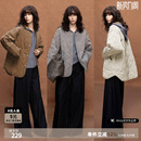 德玛纳拼接灯芯绒葫芦绗线棉衣女25冬季 简约中长保暖棉服外套 新款