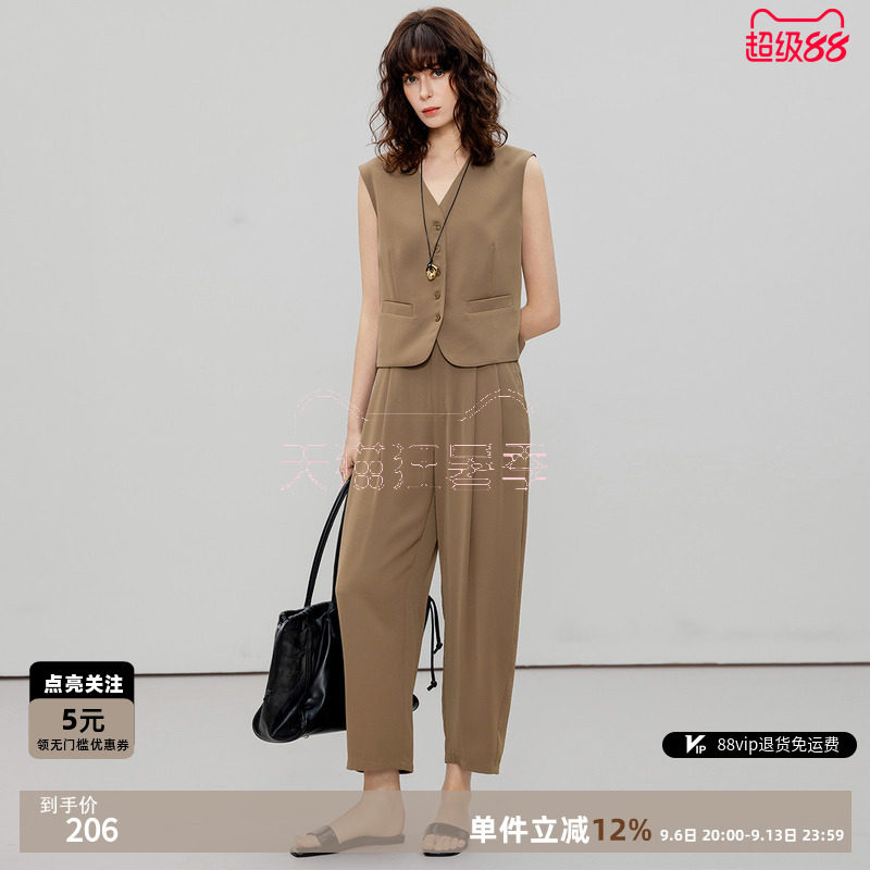 德玛纳通勤套装轻奢风女夏季图片