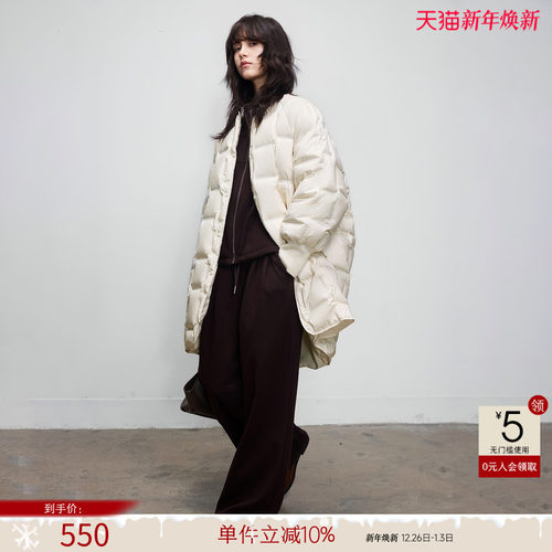 德玛纳轻暖90鸭绒中长款羽绒服