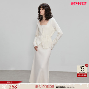 德玛纳淡人简约针织套装女25冬季新款假两件V领上衣A字半裙两件套