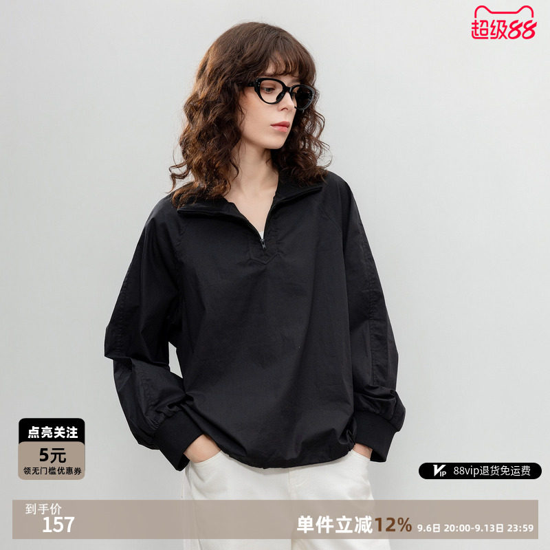 德玛纳全棉街头风拉链立领衬衫女春秋设计感抽绳式下摆衬衣上衣