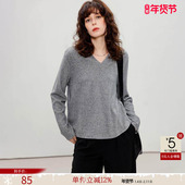 新款 德玛纳纯色休闲V字圆领长袖 T恤女25秋季 简约舒适显瘦打底上衣