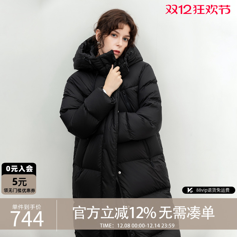 德玛纳轻奢90鸭绒连帽大码羽绒服