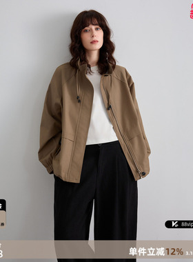 德玛纳韩系双抽绳立领外套女26春秋新款时尚通勤风宽松中长款上衣