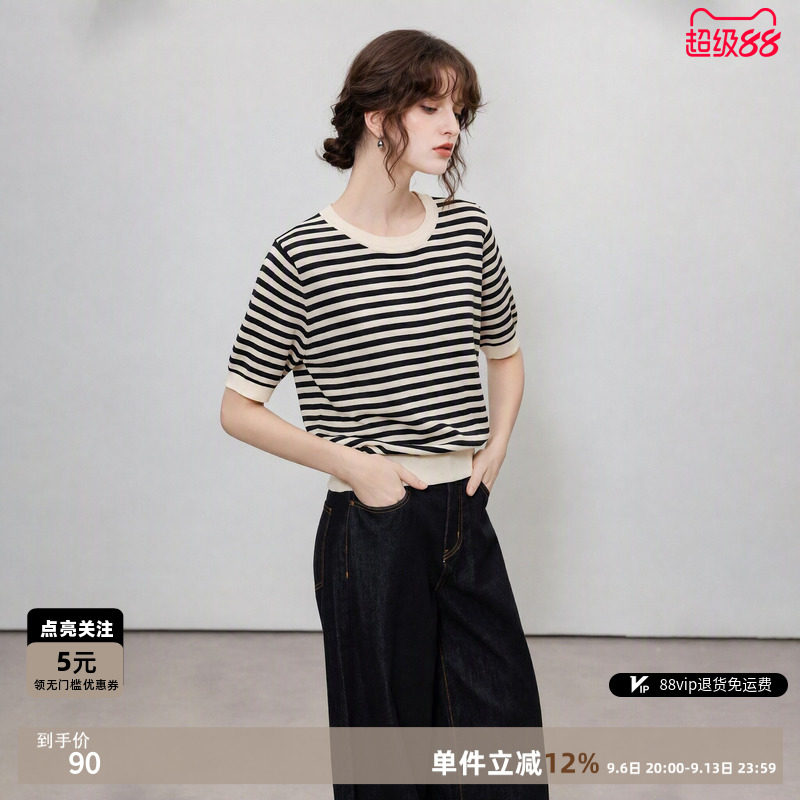 德玛纳黑白条纹显瘦短袖针织衫图片