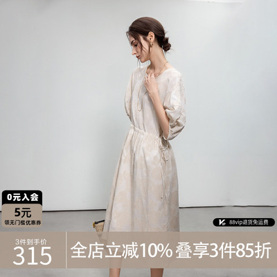 德玛纳法式立体连衣裙五分中长裙