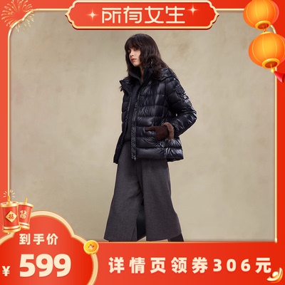 德玛纳奢暖90鹅绒排骨羽绒服