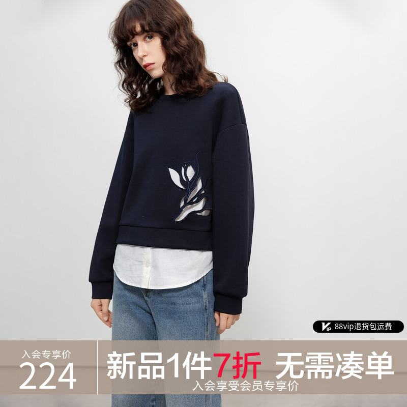 德玛纳清新假两件镂空大码卫衣