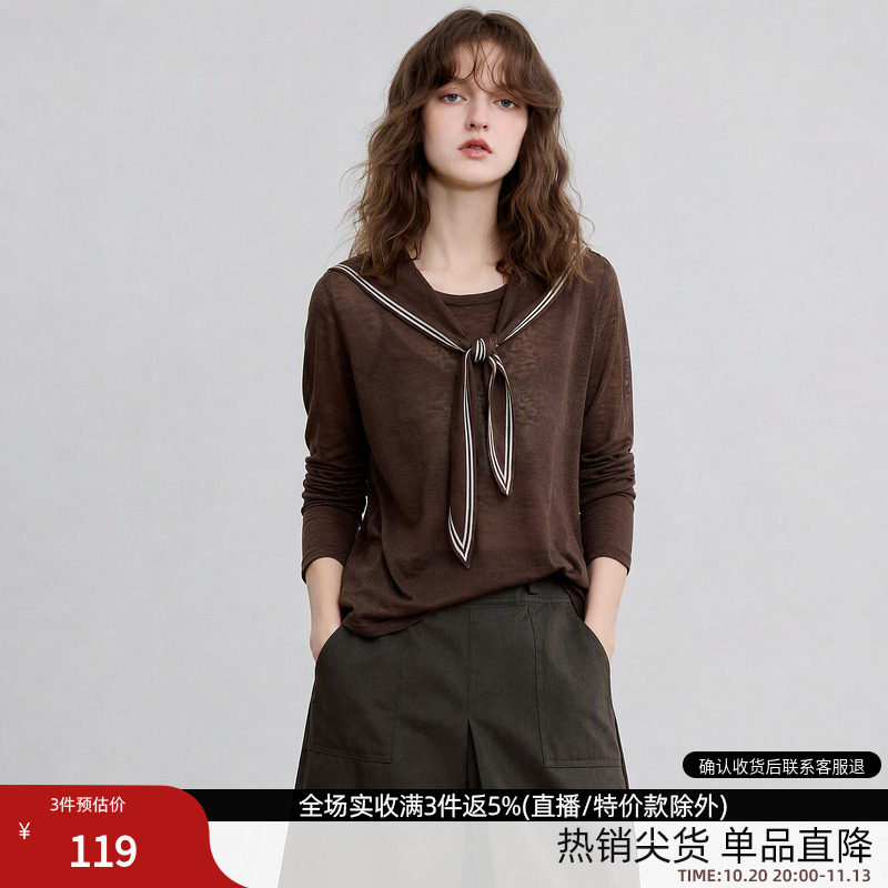 德玛纳含亚麻莱赛尔披肩圆领针织衫女26秋冬新款显瘦轻薄长袖毛衣